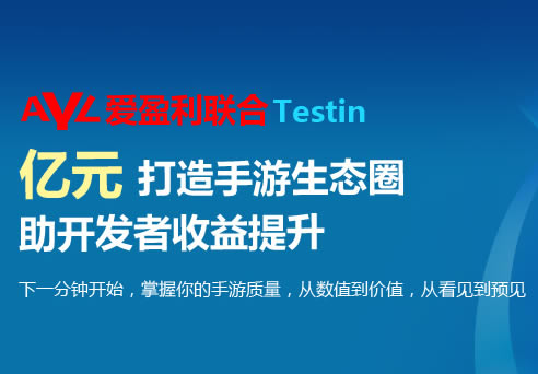 台湾问题_联合收入问题(2)