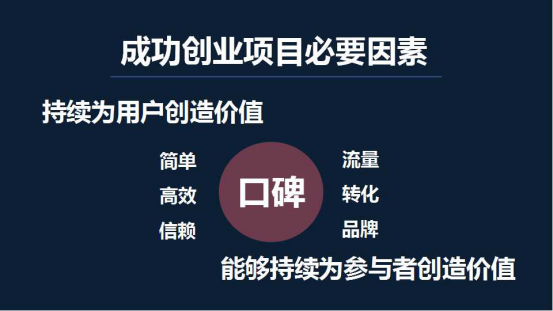 智联招聘广告_智联公司招聘顾问收入(2)