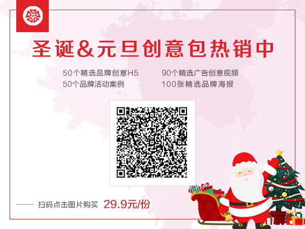 北京移动监控摄像头_北京移动 运营收入(2)